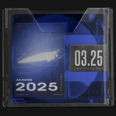 March 2025 - Atmospheric Sound Design